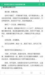 雅草堂官网